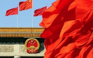 两会政府工作报告6篇