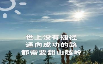 真尴尬的作文精选8篇