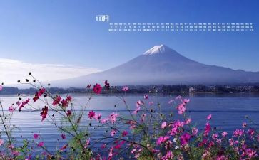 10月工作总结参考5篇