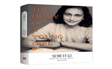 119宣传日工作总结5篇