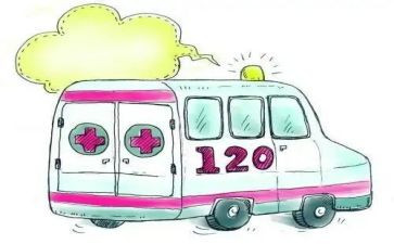 120宣传活动总结最新7篇
