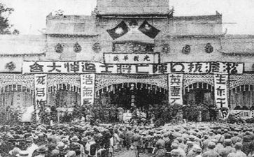 关于129事件的观后感8篇