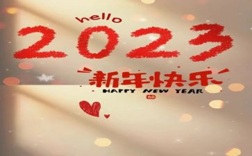 2023年品质工作总结报告6篇