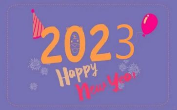 2023高一工作总结优质8篇