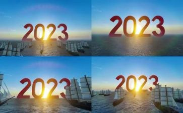 2023暑期学习心得体会推荐5篇