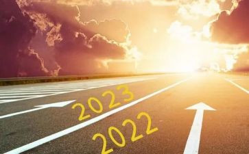 2023护理组工作总结8篇