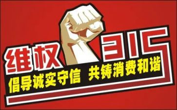 315幼儿园活动总结精选6篇