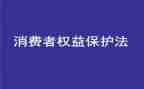 315活动宣传活动总结优秀8篇
