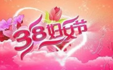 38幼儿园活动方案通用5篇