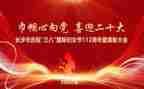 幼儿园38妇女节活动方案推荐5篇