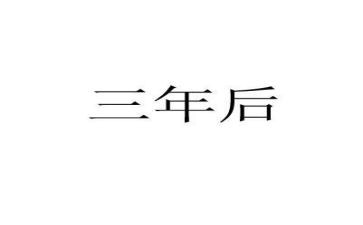 2023年营销年终工作总结模板5篇