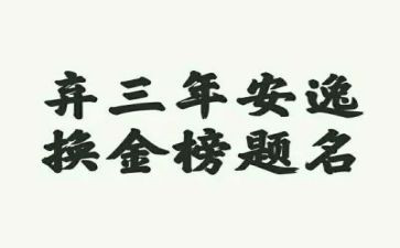 2023年护士长年终工作总结通用6篇