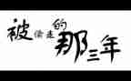 2023年护理组工作总结最新6篇