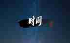 2023年客户经理工作总结推荐7篇