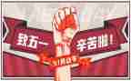 511事故心得体会优质7篇