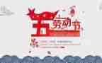 512优秀护士个人总结通用5篇