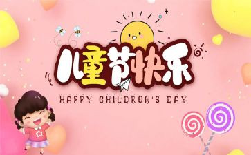 618工作总结报告推荐6篇