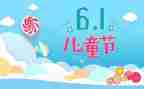 618仓储工作总结精选6篇