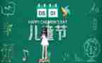 618促销活动方案模板8篇
