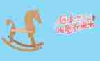 618仓储工作总结8篇