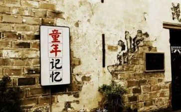 70后医院工作总结最新5篇