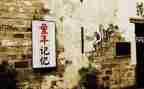 70后医院工作总结最新5篇