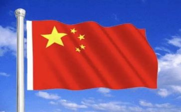 公安71讲话心得体会6篇