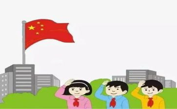 2024年71讲话心得体会模板6篇