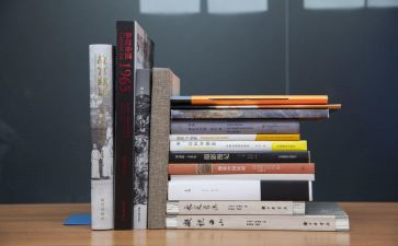 17年第一季的思想汇报参考8篇