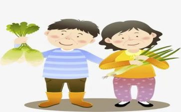 80后买保险心得体会最新5篇