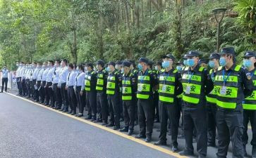 9.3安保心得体会5篇