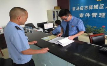 档案管理心得体会6篇