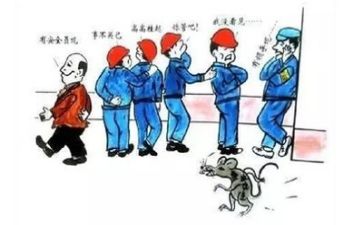 百日安全活动心得7篇
