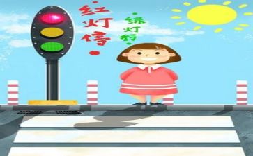 安全个人年度总结模板5篇