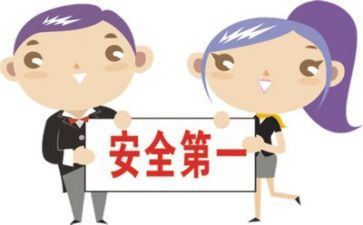 安全员安全述职报告优秀7篇