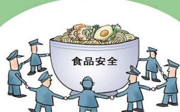 安全大培训总结参考8篇