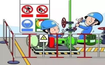 安全工作年度工作总结通用5篇