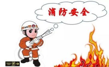 安全六s工作总结模板8篇