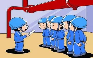 2023下安全工作总结6篇