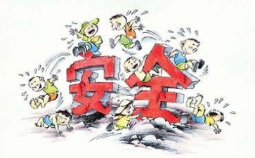 安全六s工作总结优秀8篇