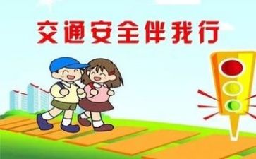 2023安全工作总结范文7篇