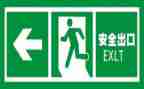 安全员半年度工作总结8篇