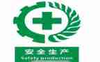 安全电心得体会推荐8篇