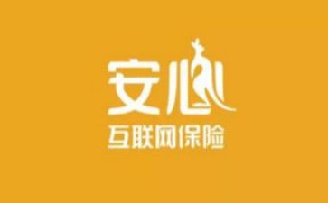 去西安心得体会7篇