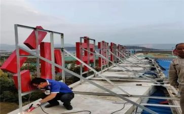 建筑安装工程合同优质6篇