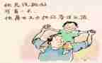 我想对爸爸说作文7篇