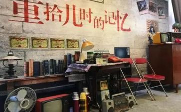 八零后辞职申请书8篇