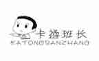 班长半年度工作总结优质5篇