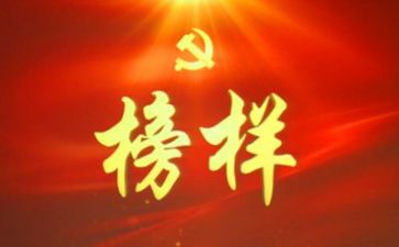 作文榜样800字5篇