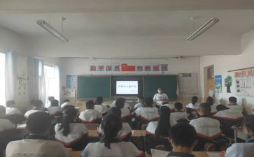 大学班会工作总结8篇